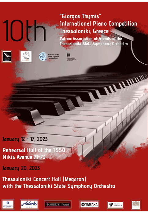 10 giorgos thymis afisa web en