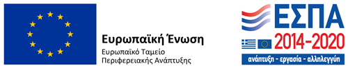 logo ETPA gr