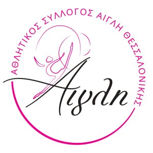 aigli thessaloniki logo
