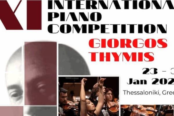 11ος Διεθνής Διαγωνισμός  Πιάνου “Γιώργος Θυμής”
